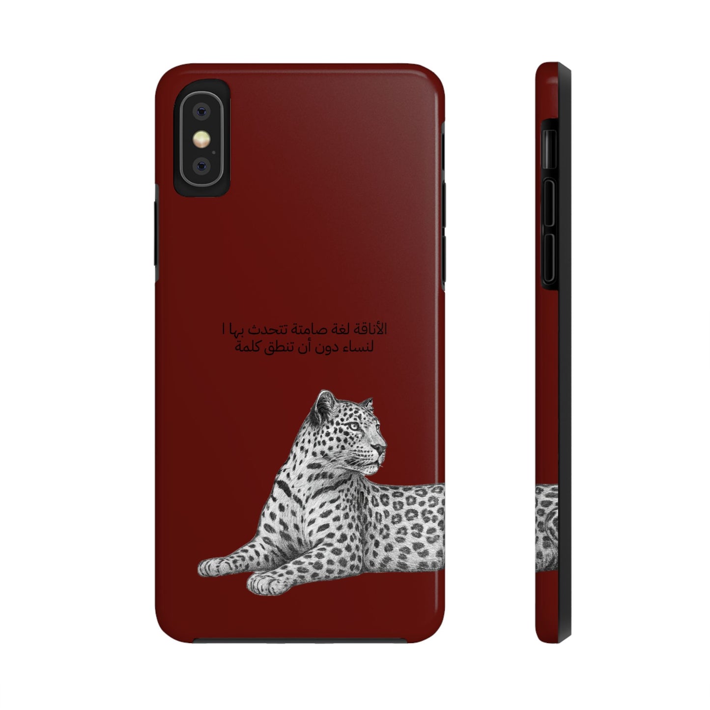 الأناقة لغة صامتة تتحدث بها النساء دون أن تنطق كلمة