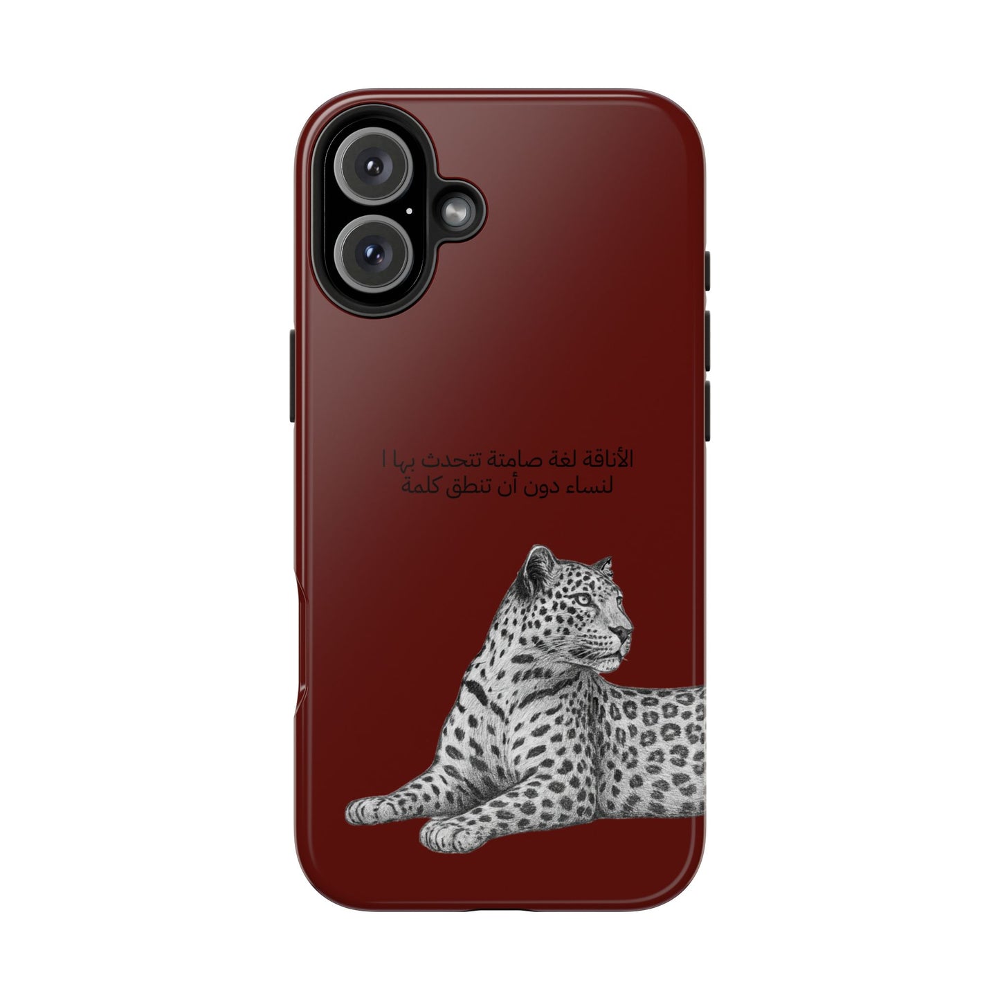 الأناقة لغة صامتة تتحدث بها النساء دون أن تنطق كلمة