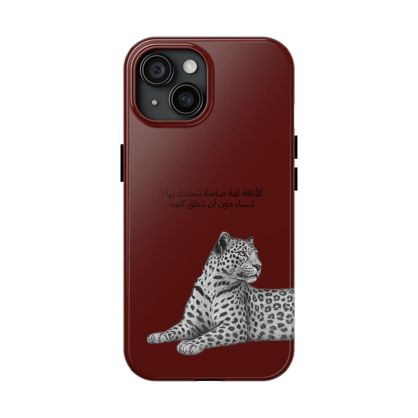 الأناقة لغة صامتة تتحدث بها النساء دون أن تنطق كلمة