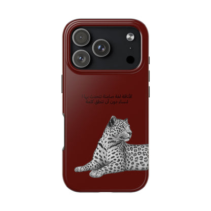 الأناقة لغة صامتة تتحدث بها النساء دون أن تنطق كلمة