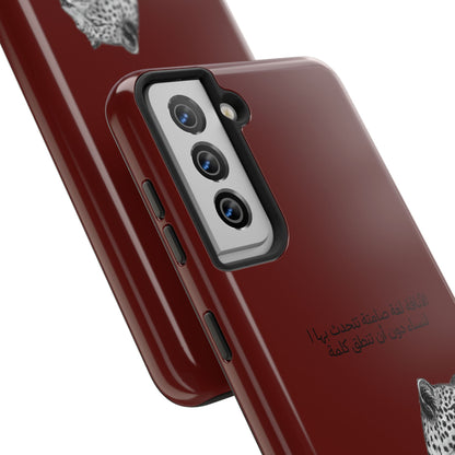 الأناقة لغة صامتة تتحدث بها النساء دون أن تنطق كلمة