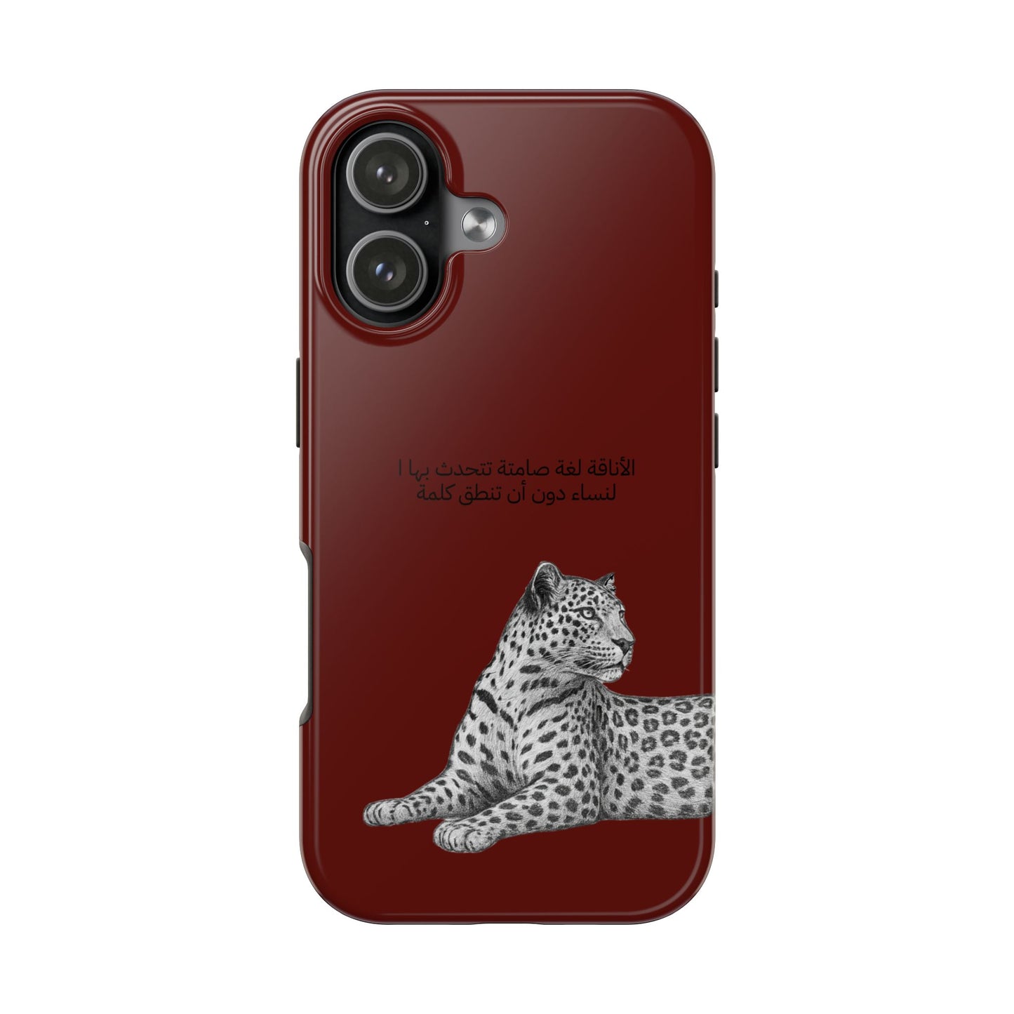 الأناقة لغة صامتة تتحدث بها النساء دون أن تنطق كلمة