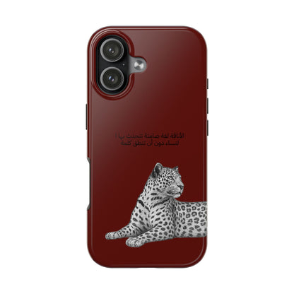 الأناقة لغة صامتة تتحدث بها النساء دون أن تنطق كلمة