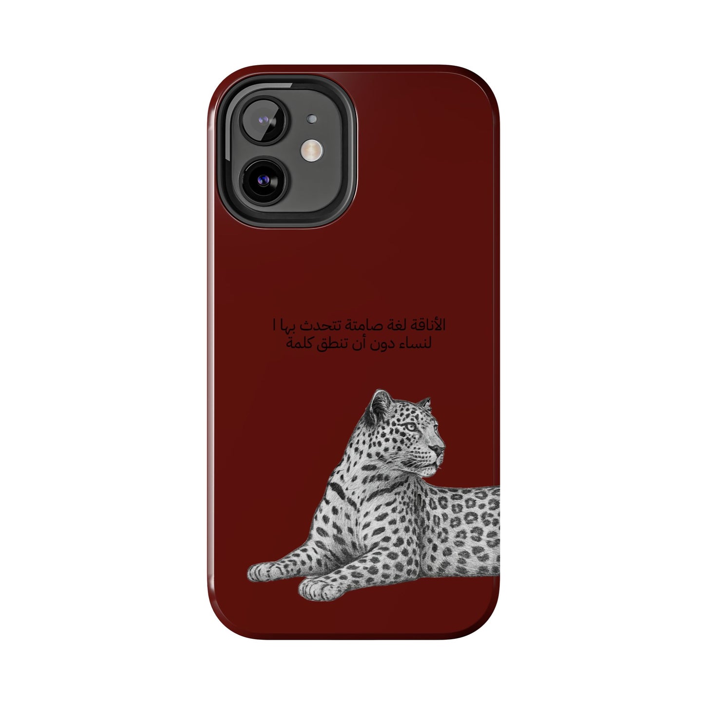 الأناقة لغة صامتة تتحدث بها النساء دون أن تنطق كلمة