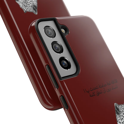 الأناقة لغة صامتة تتحدث بها النساء دون أن تنطق كلمة