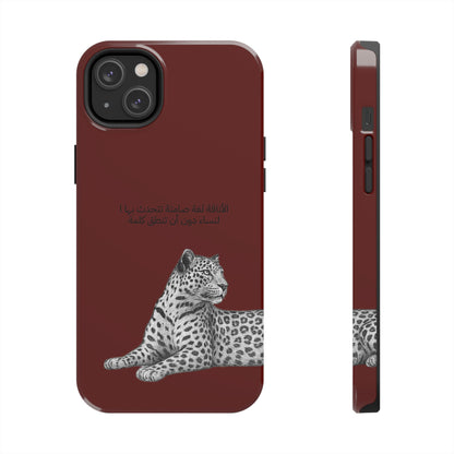 الأناقة لغة صامتة تتحدث بها النساء دون أن تنطق كلمة