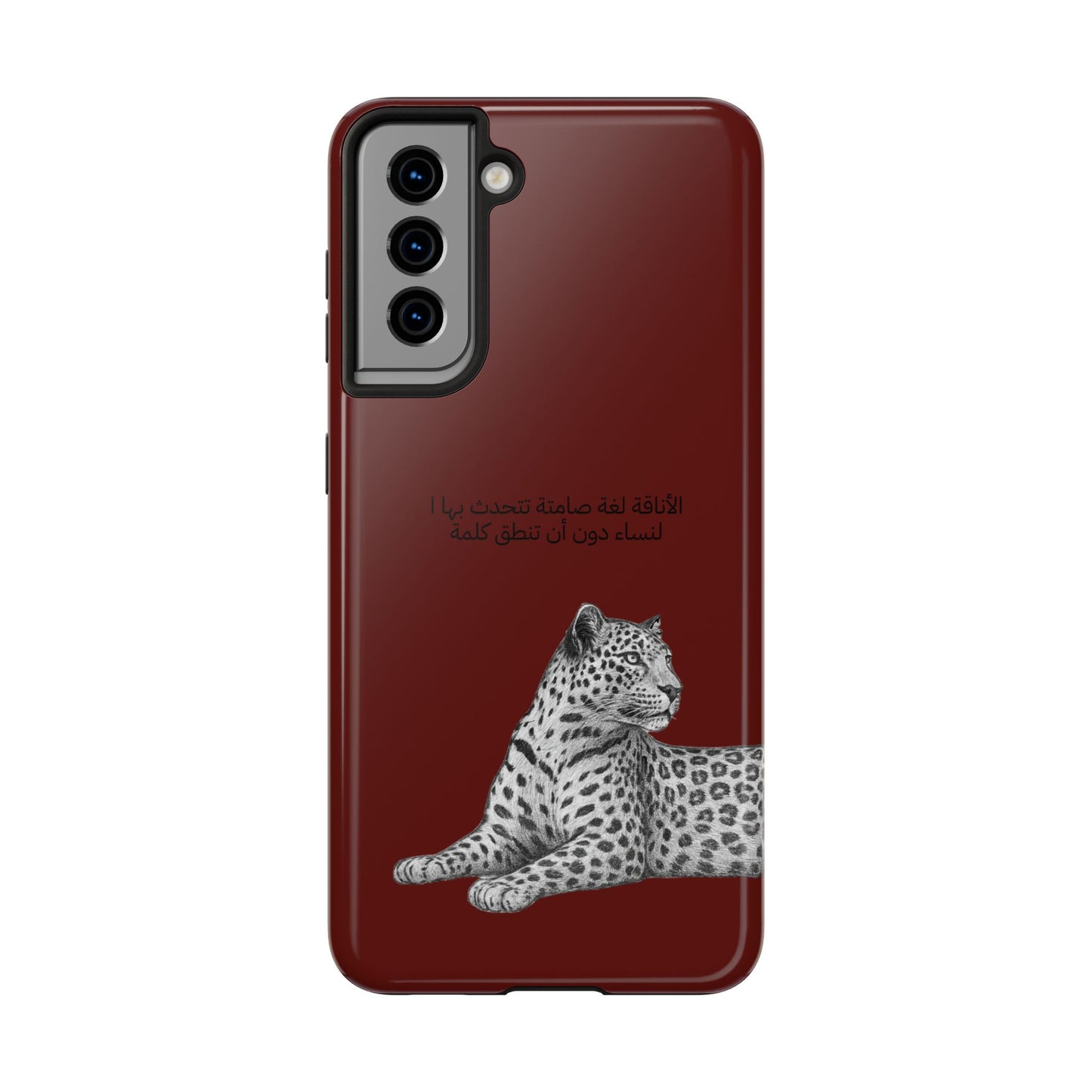 الأناقة لغة صامتة تتحدث بها النساء دون أن تنطق كلمة