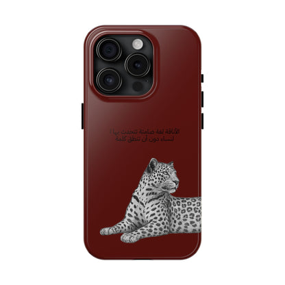 الأناقة لغة صامتة تتحدث بها النساء دون أن تنطق كلمة