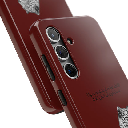 الأناقة لغة صامتة تتحدث بها النساء دون أن تنطق كلمة