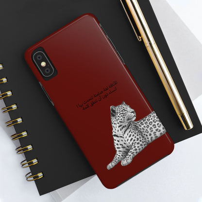 الأناقة لغة صامتة تتحدث بها النساء دون أن تنطق كلمة