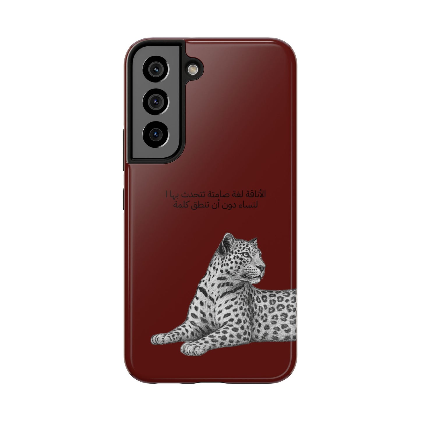 الأناقة لغة صامتة تتحدث بها النساء دون أن تنطق كلمة